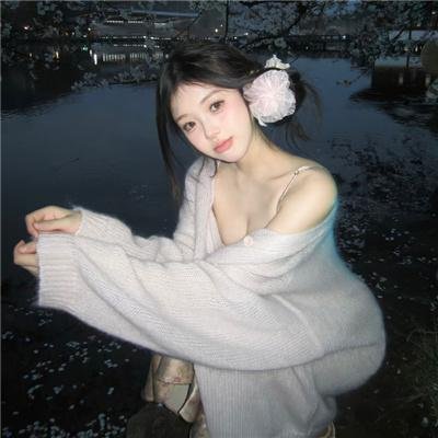 错爱一生