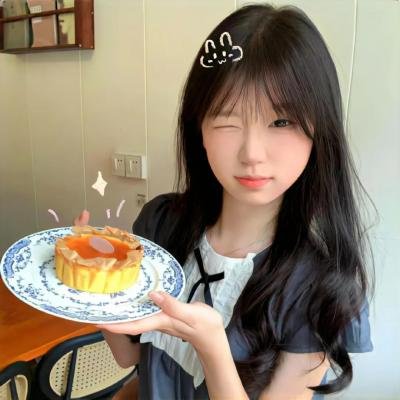 信使